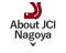 About JCI Nagoya